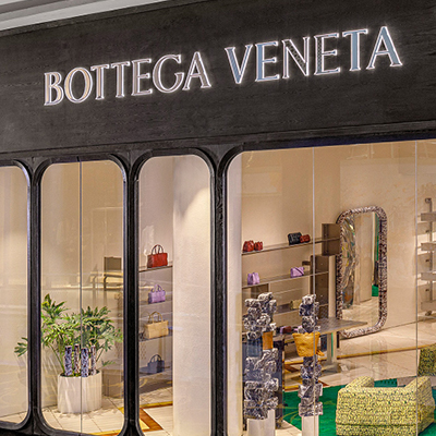 Bottega Veneta : L'art de l'artisanat italien dans la mode contemporaine