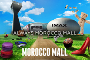 Morocco Mall nous émerveille